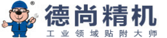 山東崇鼎窯爐有限公司